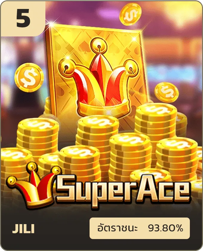 เว็บ ตรง ทุน น้อย super